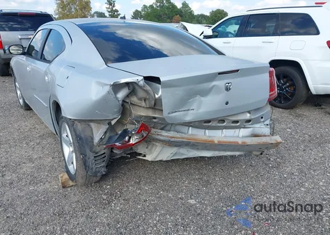 2008 Dodge Charger из США, поврежденный, VIN 2B3KA43G58H279458